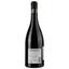 Вино Le Gros Rouge Qui Tache Castelet De Canon Leveque 2021 IGP Pays D'Oc, красное, сухое, 0,75 л - миниатюра 2