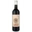 Вино Chateau Lauduc Invincible, червоне, сухе, 0,75 л (R3701) - мініатюра 1