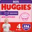 Набор трусиков-подгузников для девочек Huggies Pants 4 (9-14 кг), 104 шт. (2 уп. по 52 шт.) - миниатюра 1