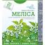 Фіточай Меліса Organic Herbs 30 г (20 шт. х 1.5 г) - мініатюра 1