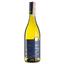 Вино Saint Clair Chardonnay Vicar's Choice, біле, сухе, 0,75 л - мініатюра 1