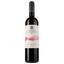 Вино Barone Montalto Nero d'Avola Sicilia DOС, красное, сухое, 0,75 л - миниатюра 1