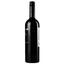Вино Casaletto rosso, 10,5%, 0,75 л (522642) - мініатюра 3