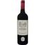 Вино Chateau Fontaubert Merlot-Cabernet Sauvignon Bordeaux, красное, сухое, 0,75 л - миниатюра 1