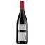 Вино Clos des Ocres Oublies Roc Penitents Rouge 2022 IGP Herault, червоне, сухе, 0.75 л - мініатюра 2