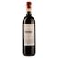 Вино Felsina Chianti Colli Senesi, червоне, сухе, 0,75 л - мініатюра 2