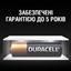 Специализированная щелочная батарейка Duracell 12V MN27 A27/27A/V27A/8LR732 (706029) - миниатюра 5