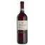 Вино Zeni Valpolicella, 12,5%, 0,75 л - миниатюра 1