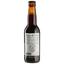 Пиво De Molen Hamer&Sikkel, темное, нефильтрованное, 5,2%, 0,33 л - миниатюра 1