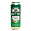 Пиво Lacplesis Gaisais, світле, 5%, з/б, 0,5 л (608117) - мініатюра 1