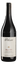 Вино Pelissero Barbaresco Vanotu 2015 красное, сухое, 15%, 0,75 л - миниатюра 1