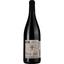 Вино Chateau Mas Seguala Ces Gars La AOP Cotes Du Roussillon Village 2021 красное сухое 0.75 л - миниатюра 2