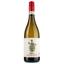 Игристое вино Vietti Moscato d’Asti Cascinetta, белое, сладкое, 5%, 0,75 л - миниатюра 1