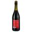 Игристое вино Medici Ermete Lambrusco dell`Emilia Rosso frizzante dolce IGT, красное, сладкое, 8%, 0,75 л - миниатюра 2