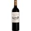 Вино Chateau Rauzan Segla Margaux 2016 AO, красное сухое, 0.75 л - миниатюра 1