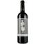 Вино Les Monicord AOP Bordeaux Superieur 2017 червоне сухе 0.75 л - мініатюра 1