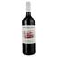 Вино Lozano Wandering Vines Tempranillo Merlot 2022 красное сухое 0.75 л - миниатюра 1