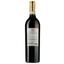 Вино Castellani Chianti Riserva DOCG, красное, сухое, 12,5%, 0,75 л - миниатюра 2