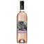 Вино 1964 Pays d'Oc Cabernet Rose, рожеве, сухе, 12,5%, 0,75 л (8000018940527) - мініатюра 1