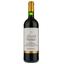 Вино Chateau Coustaut La Grangeotte AOP Bordeaux, червоне, сухе, 0,75 л (917832) - мініатюра 1