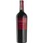Вино Bodegas Borsao Crianza Borsao Seleccion, красное, сухое, 0,75 л - миниатюра 1