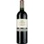 Вино Domaine De La Baume Saint Paul Cabernet Sauvignon IGP Pays d'Oc 2022 червоне сухе 0.75 л - мініатюра 1