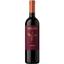 Вино Tbilvino Pirosmani, червоне, напівсолодке, 12,5%, 0,75 л - мініатюра 1