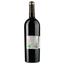 Вино Mas Du Pont Vignes d'Antan Rouge Vin de France, червоне, сухе, 0,75 л - мініатюра 2