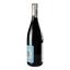 Вино Louis Max Grenache-Syrah rouge, 13,5%, 0,75 л (26491) - мініатюра 2