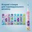 Електрична зубна щітка Philips Sonicare For Kids рожева (HX6352/42) - мініатюра 5