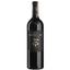 Вино Chateau Smith Haut Lafitte Rouge 2014, красное, сухое, 0,75 л (R1367) - миниатюра 1