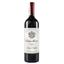 Вино Chateau Montrose 2010 АОС/AOP, 14%, 0,75 л (883031) - миниатюра 1