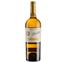Вино Chivite Blanco Chivite Coleccion 125 2019, біле, сухе, 0,75 л - мініатюра 1