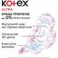 Гигиенические прокладки Kotex Ultra Dry Super Duo 16 шт. - миниатюра 3