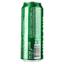 Пиво Holland Import, светлое, фильтрованное, 4,8%, ж/б, 0,5 л - миниатюра 2