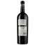 Вино Nice Angel Merlot IGP Pays D'Oc, червоне, сухе, 0,75 л - мініатюра 2