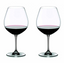 Набор бокалов для красного вина Riedel Pinot Noir, 2 шт., 700 мл (6416/07) - миниатюра 1