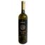 Вино Agmarti Пиросмани, белое, полусухое, 10,5-12,5%, 0,75 л (35150) - миниатюра 1