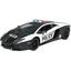 Автомобіль KS Drive на р/у Lamborghini Aventador Police 1:14, 2.4Ghz (114GLPCWB) - мініатюра 1
