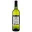Вино Bistrot Colombard біле сухе 0.75 л - мініатюра 2