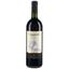 Вино San Felice Vigorello 2010 Toscana IGT, красное, сухое, 0,75 л - миниатюра 1