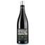Вино Mazet Des Verriers Rouge 2021 AOP Pic Saint Loup, красное, сухое, 0,75 л - миниатюра 1