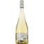 Вино Arthur Metz Le Blanc AOP Alsace белое сухое 0.75 л - миниатюра 2