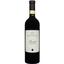 Вино Roberto Sarotto Barolo Riserva DOCG, красное, сухое, 0,75 л - миниатюра 1