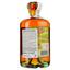 Ром Bush Rum Spiced Tropical Citrus 37.5% 0.7 л - миниатюра 2