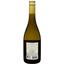 Вино Massai Chenin Blanc Reserve, белое, сухое, 0,75 л - миниатюра 2