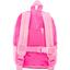 Рюкзак дитячий 1 Вересня K-42 Pink Leo, рожевий (557880) - мініатюра 3