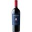 Вино Cabreo Il Borgo Toscana IGT, красное, сухое, 0,75 л - миниатюра 1