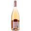 Вино Cave Du Vallespir Rose Cotes Catalanes IGP, розовое, сухое, 0,75 л - миниатюра 2