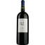 Вино Chateau Pied d'Argent Cuvee Montpezat AOP Cotes de Bordeaux 2021, червоне, сухе, 1,5 л - мініатюра 1